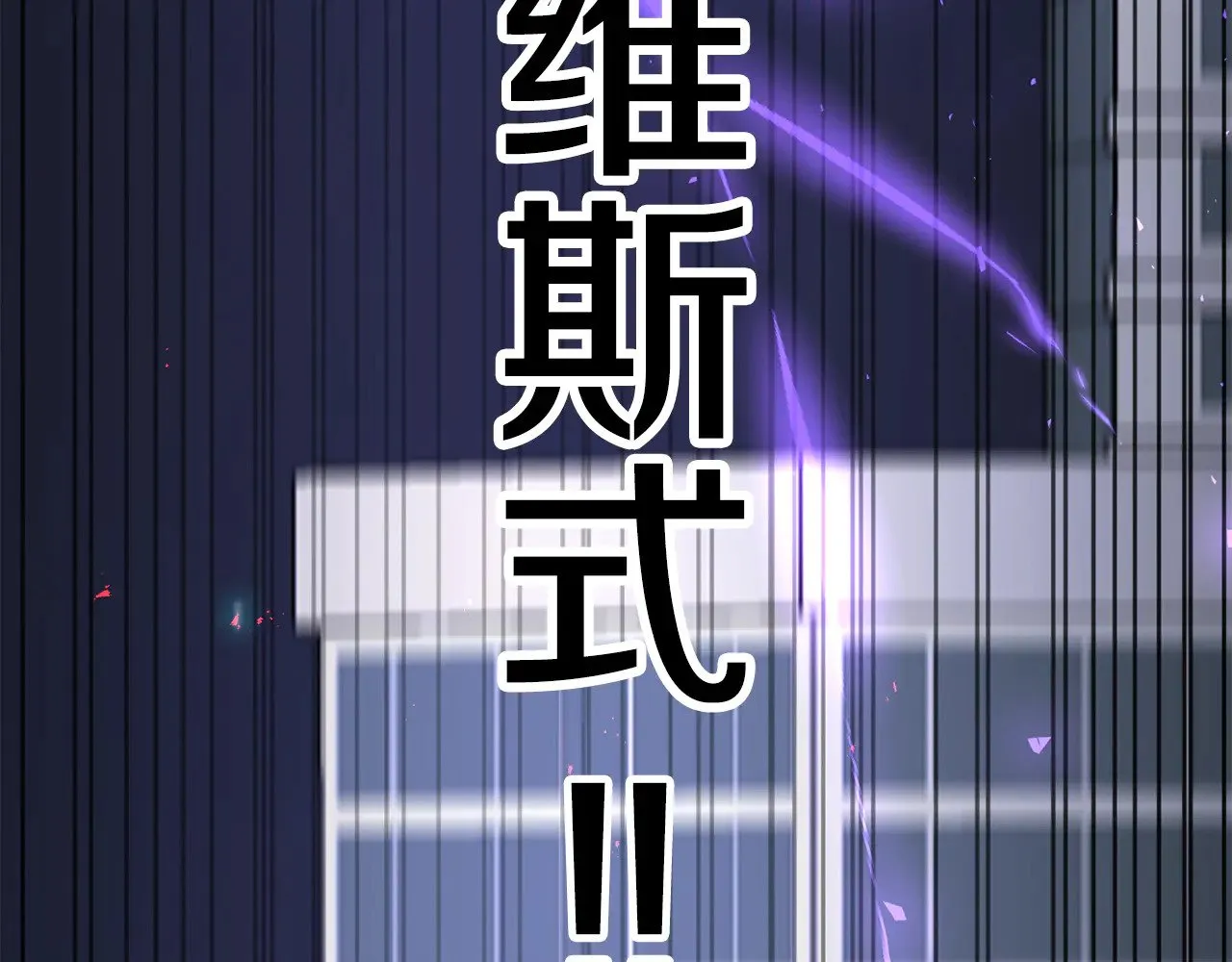 第116话 世界末日之战128