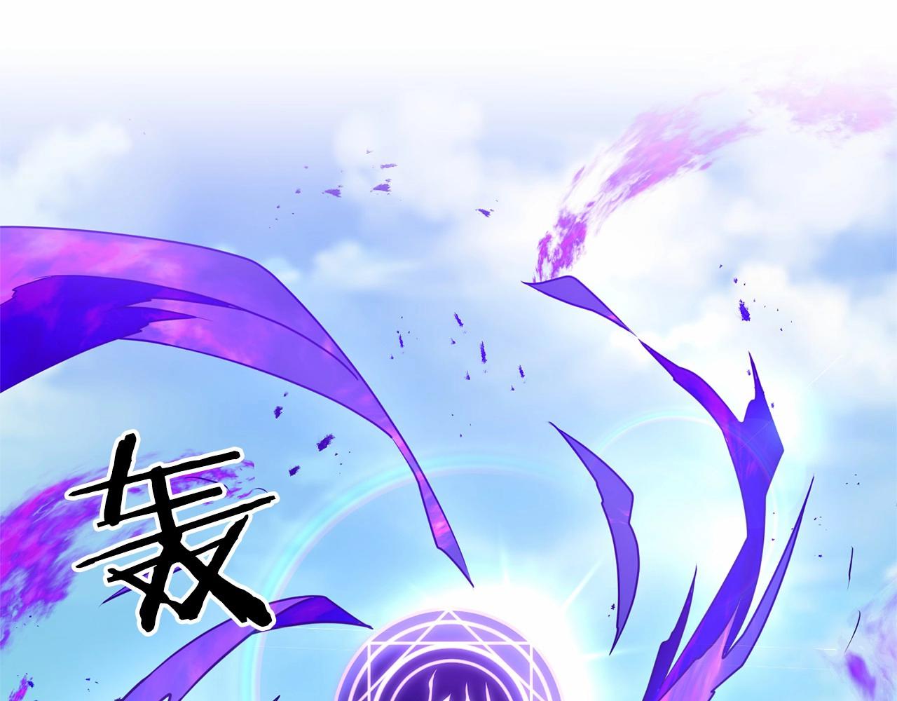 第32话 我！转生来看戏208
