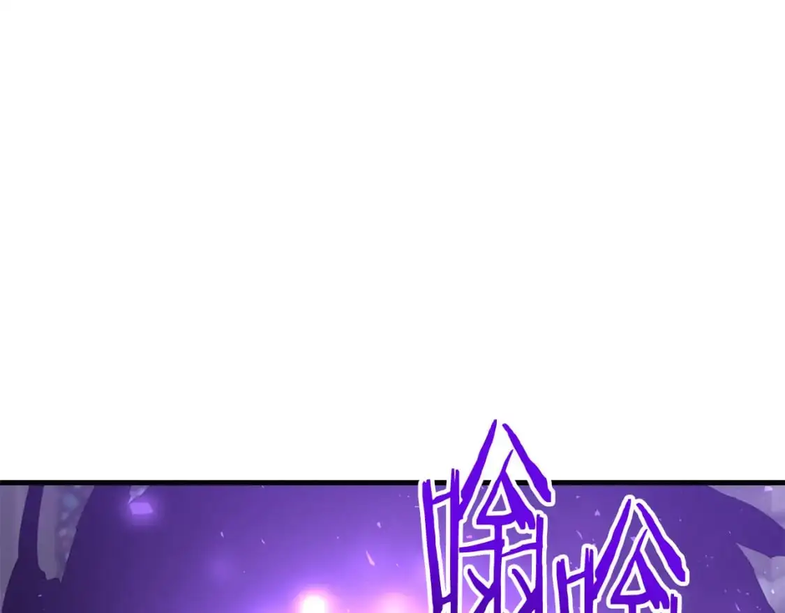 第81话 让她闭嘴8