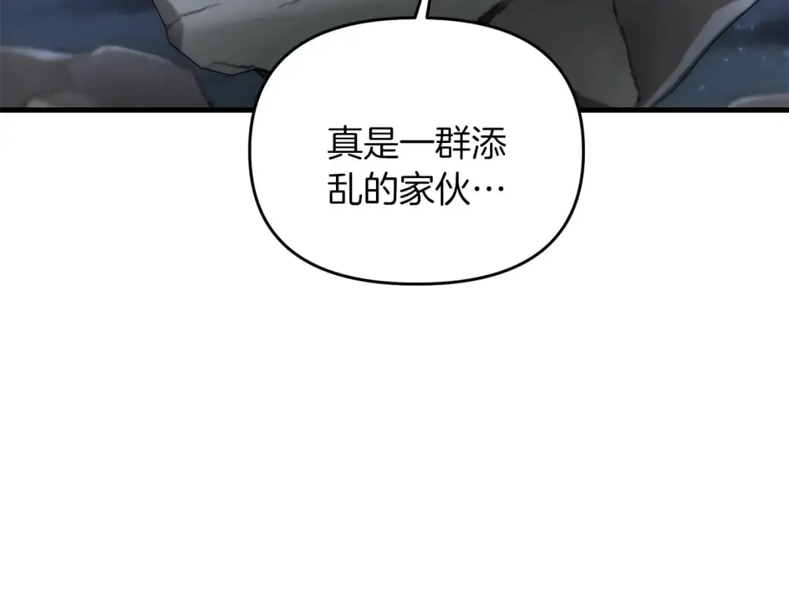 第86话 离开沙漠97