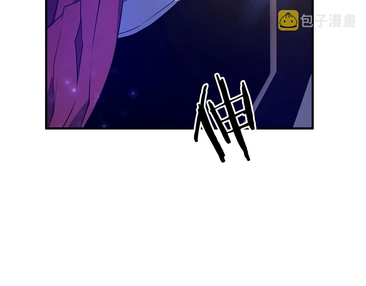第5话 剑圣今天无法躺平了6