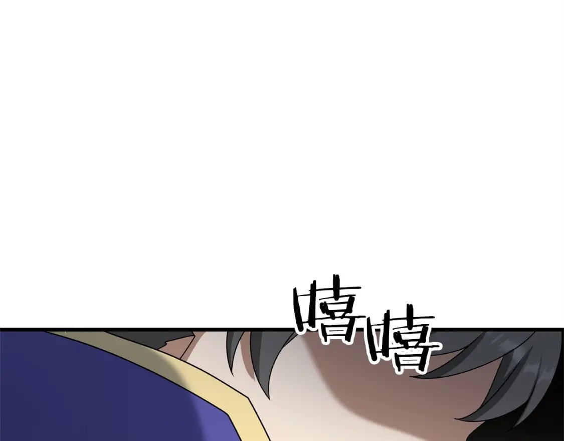 第44话 新任务193