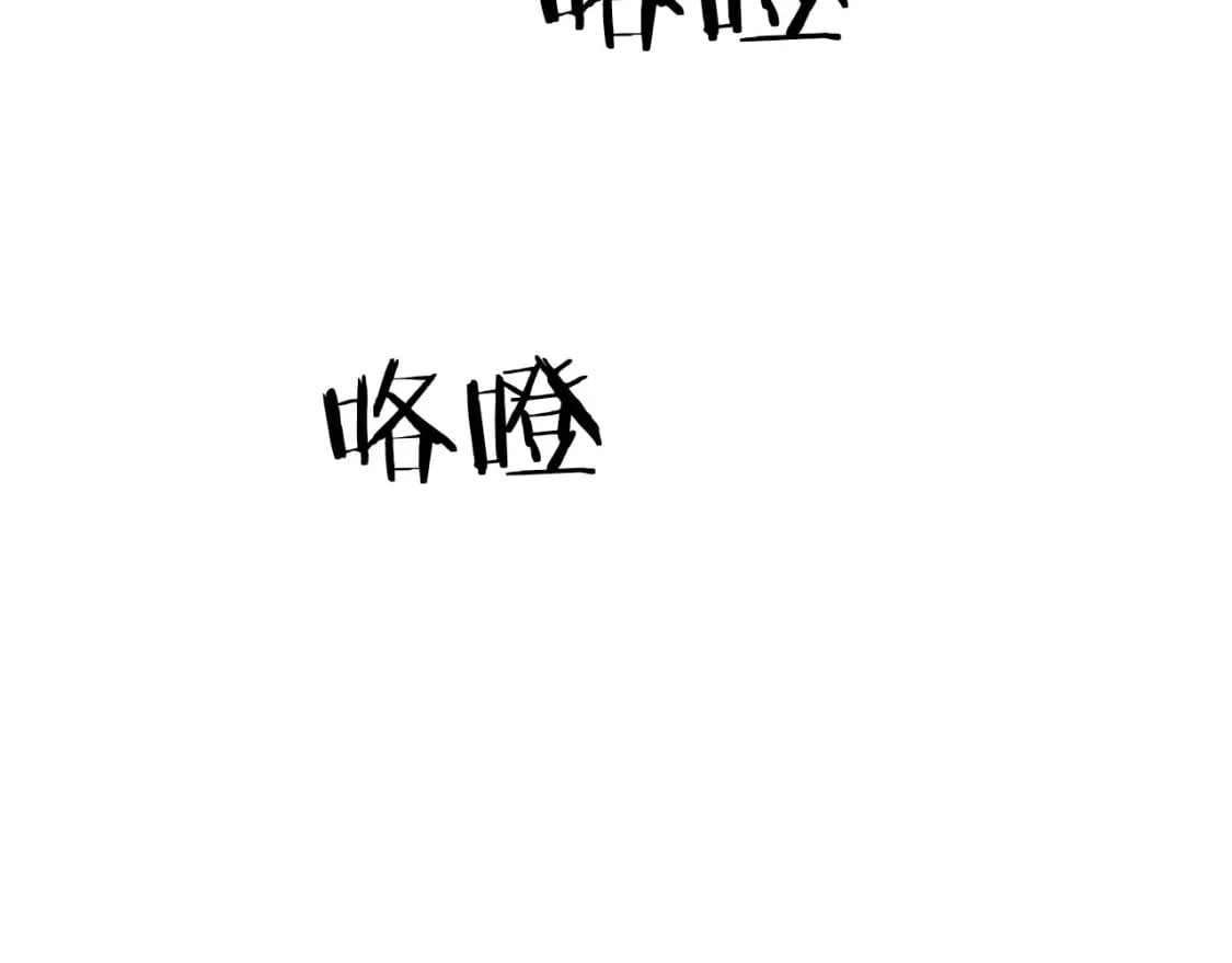 第68话 沉重的宿命161