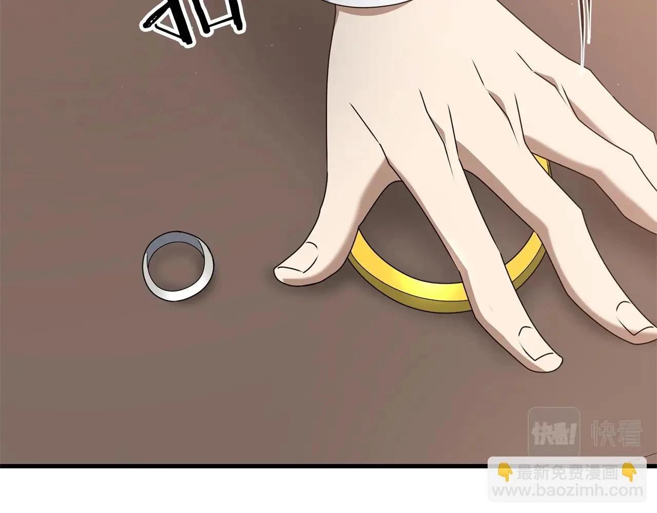 第41话 你还有条龙？27
