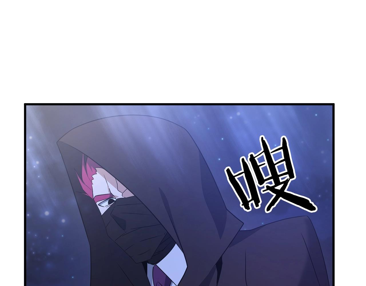 第5话 剑圣今天无法躺平了131