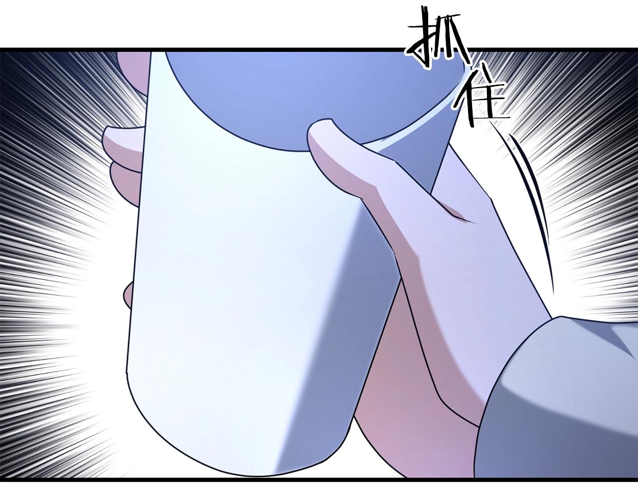 第23话 事发突然！184
