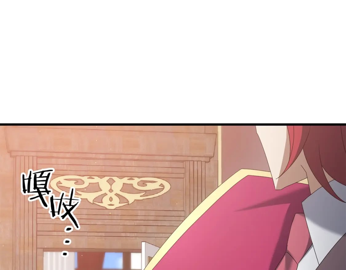 第72话 隐藏32