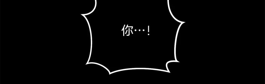 第68话 沉重的宿命109