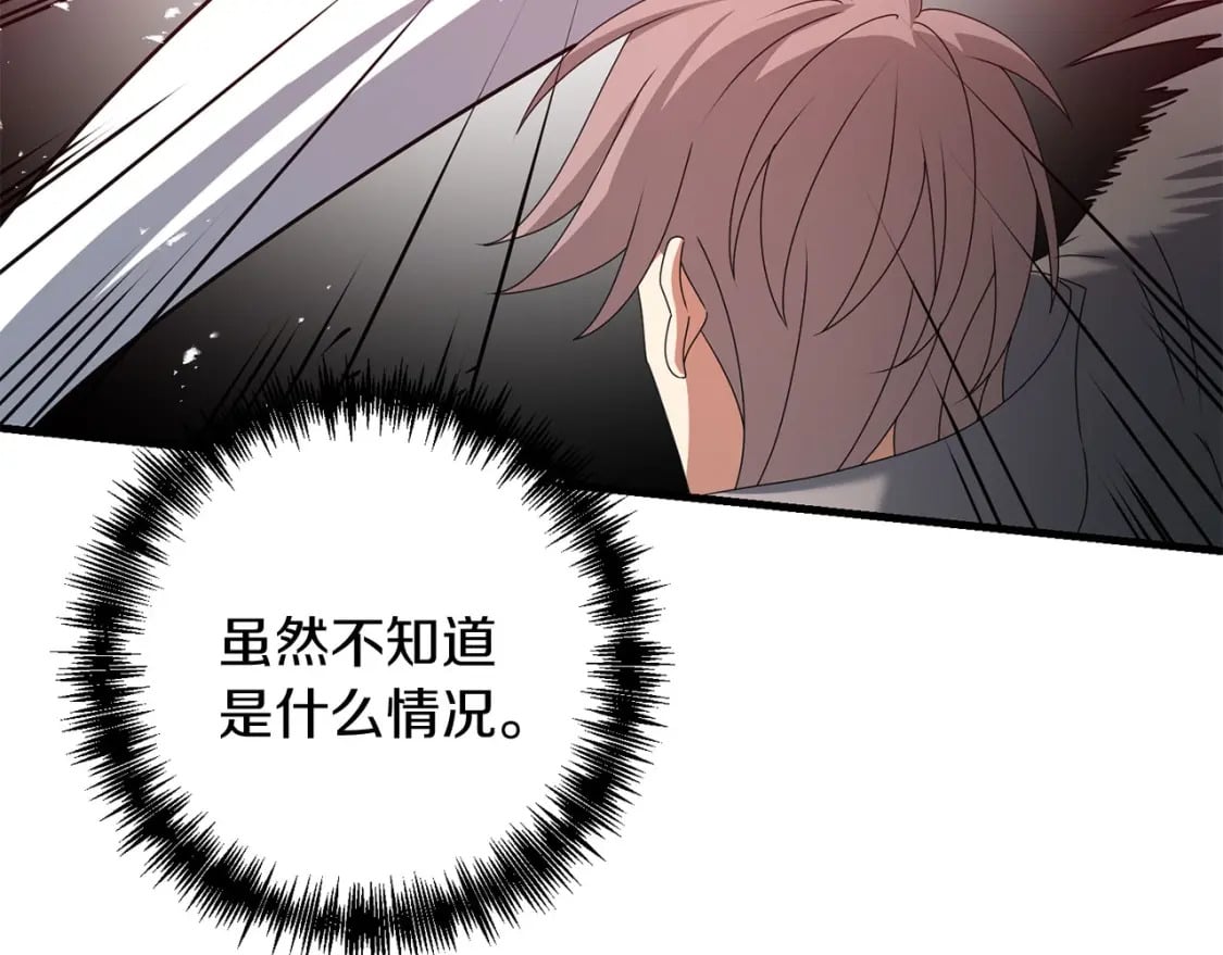 第69话215