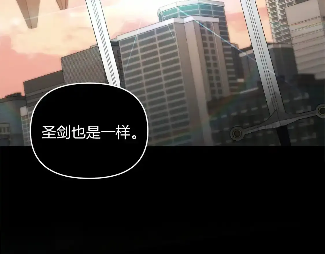 第95话 幕后主使31