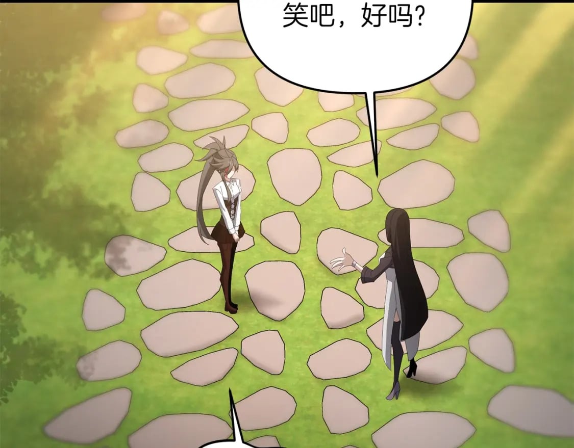 第77话 精灵在哪里？100