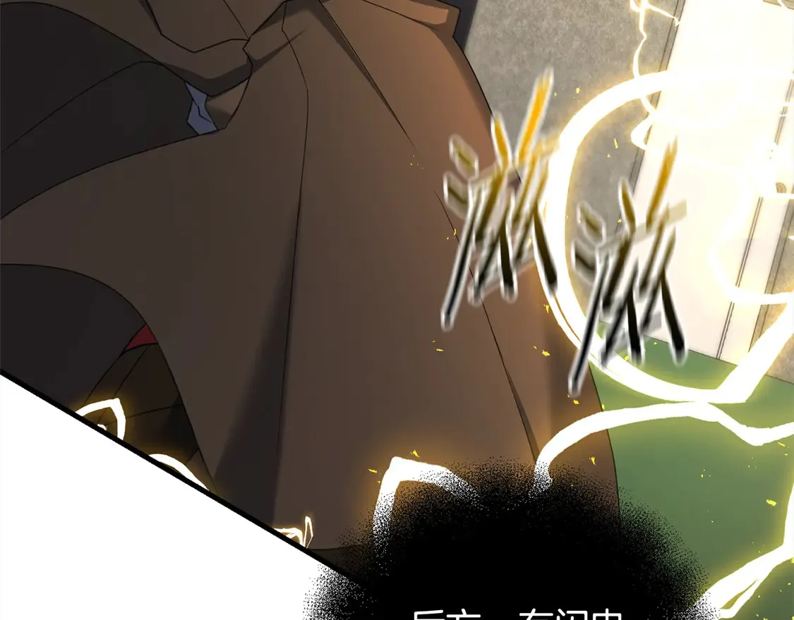 第109话 不团结127
