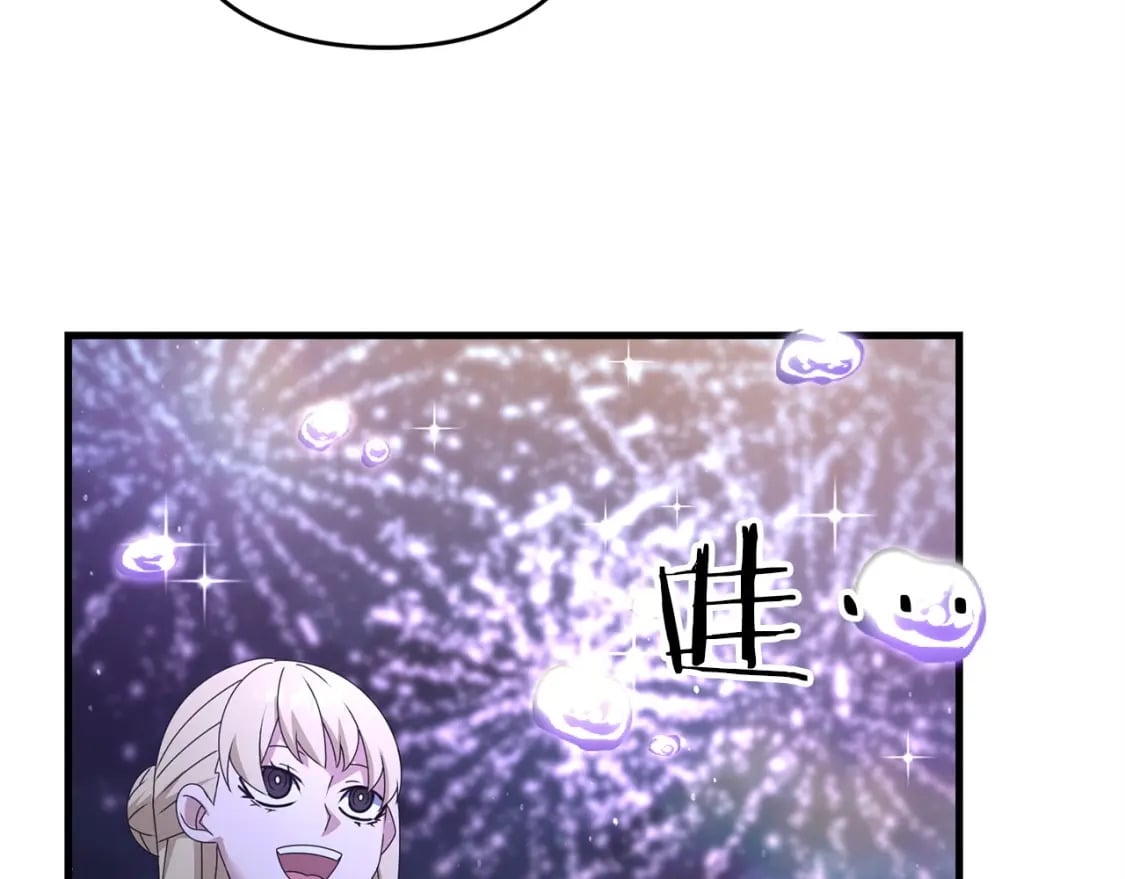 第52话 杀人诛心啊你！138