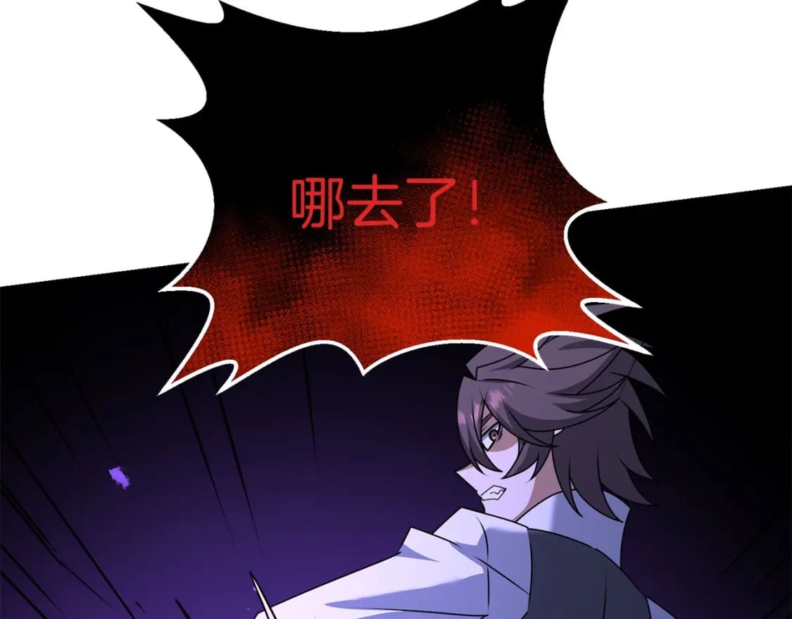 第63话63