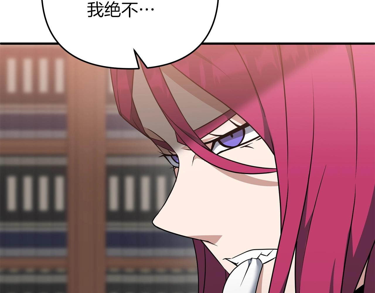 第4话 太简单了129