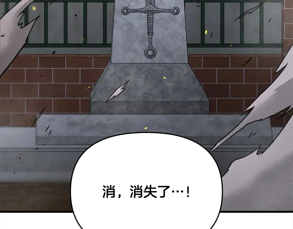 第109话 不团结60