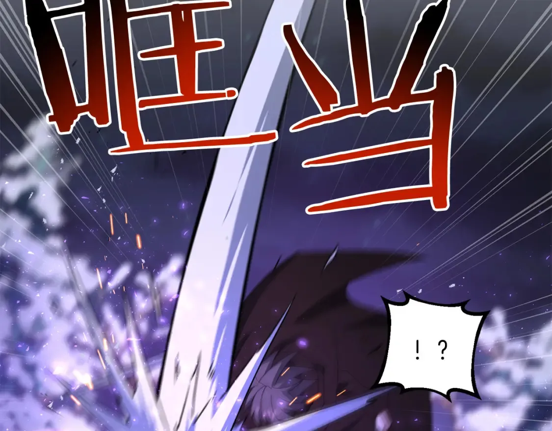 第96话 正面交锋99