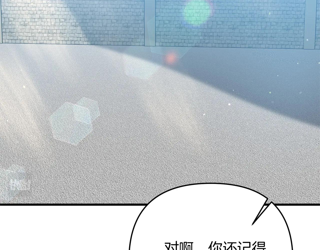 第19话 你们很幼稚诶...16