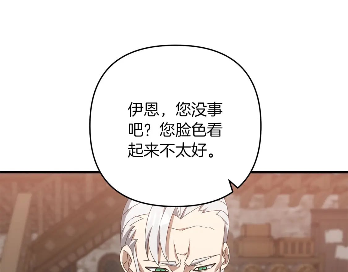第62话0