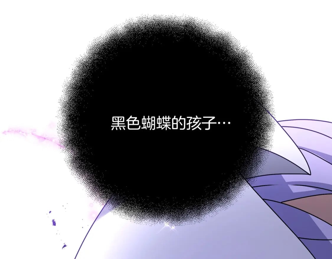 第61话 我会看到你的220