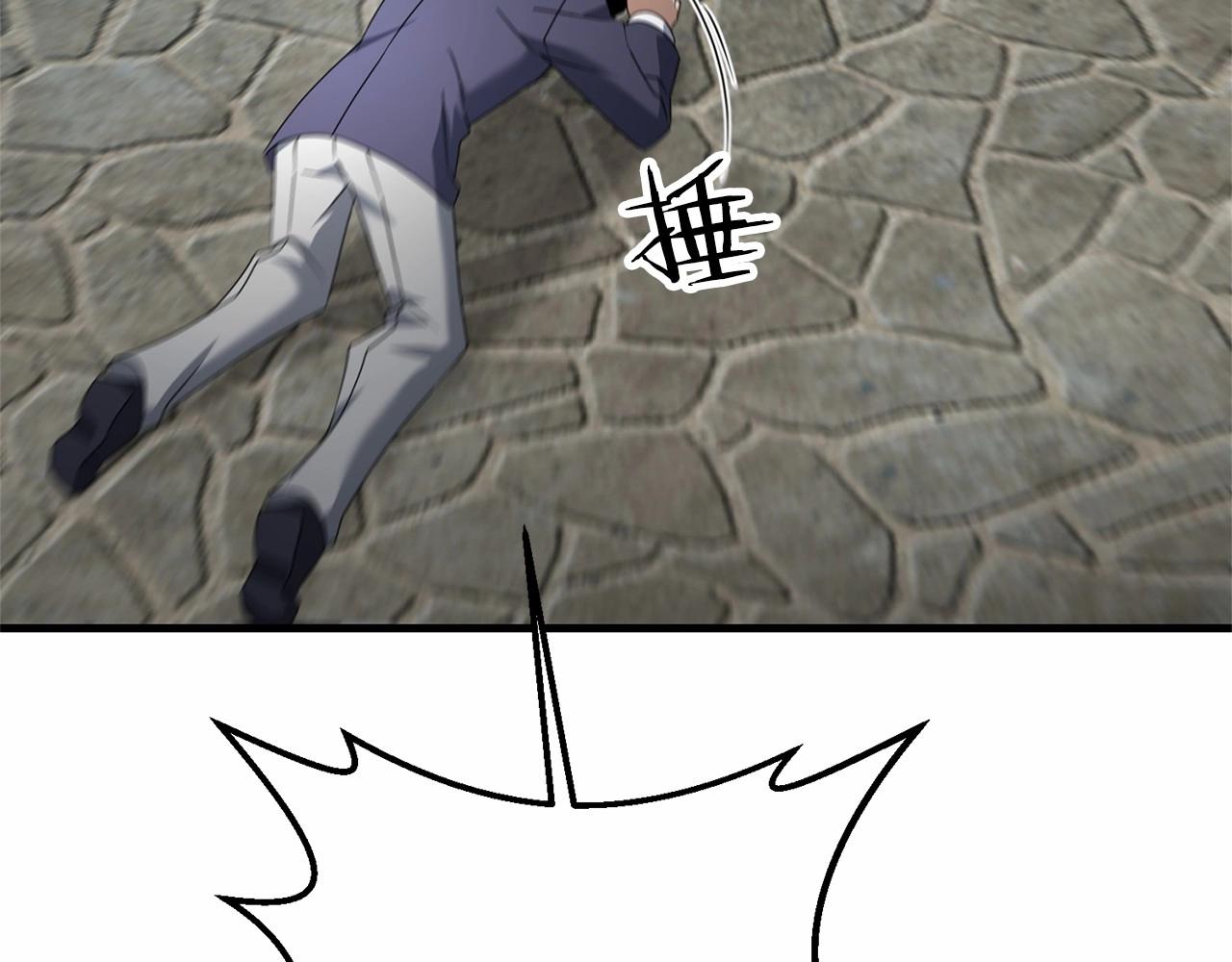 第31话 别愣着了！打啊！83