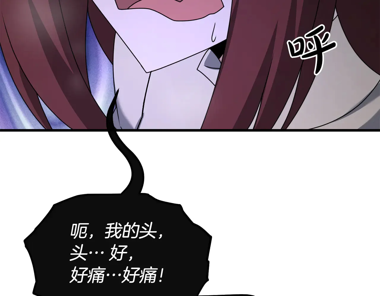 第113话 傀儡135