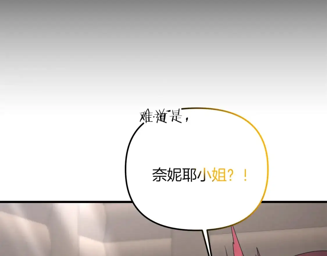 第85话 沙漠救人178