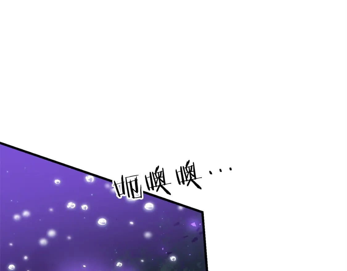 第53话 真正无敌的是...0