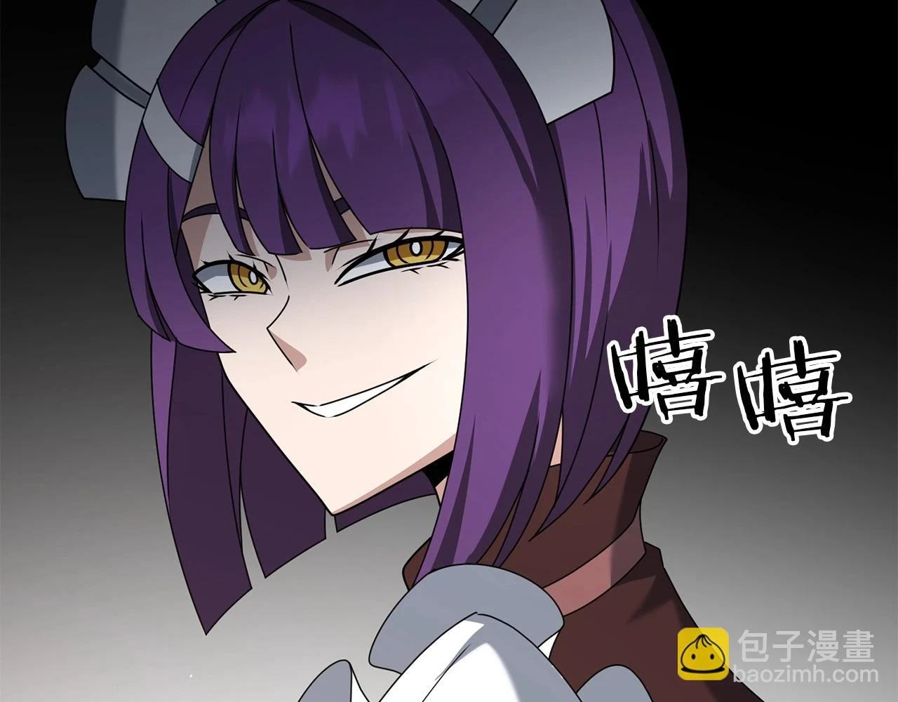 第40话 谁人家的女仆！21