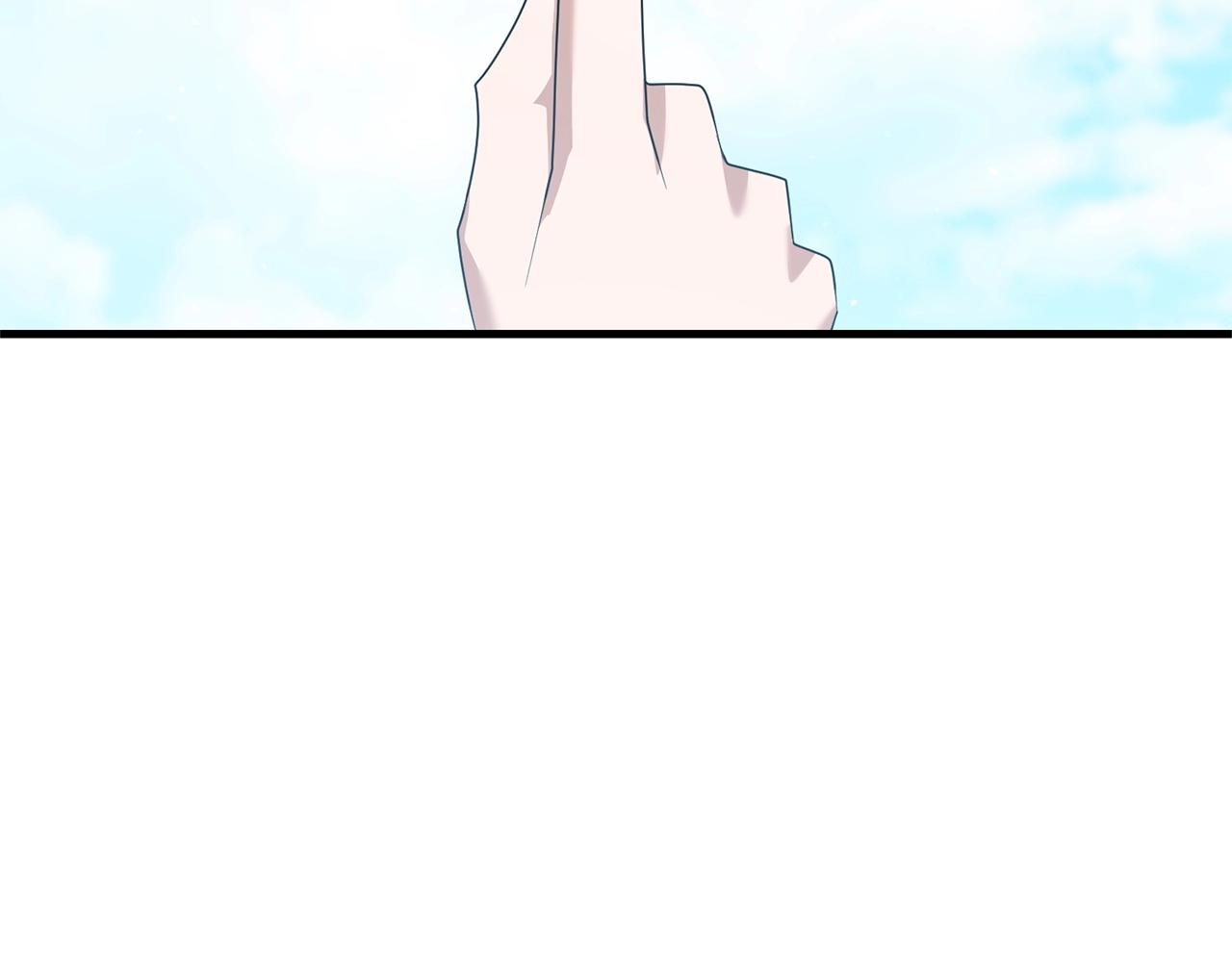 第19话 你们很幼稚诶...43