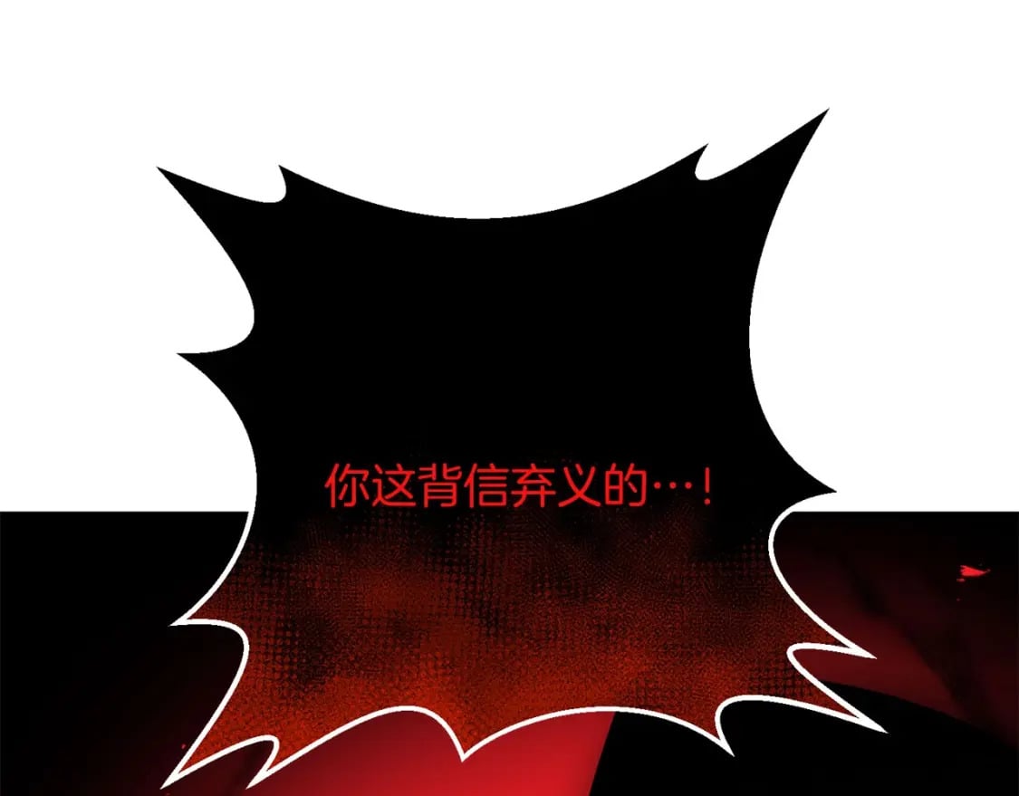 第63话26