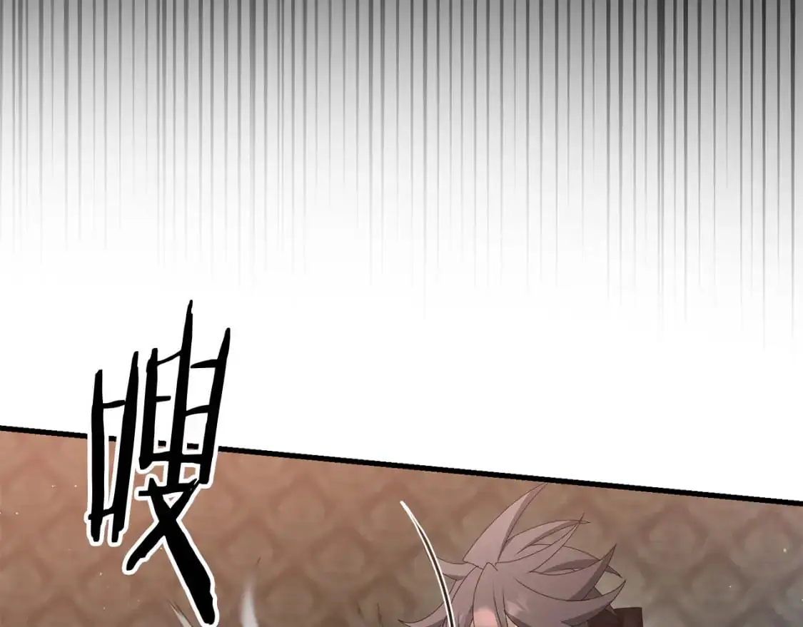 第83话 寻找卡弗尔68