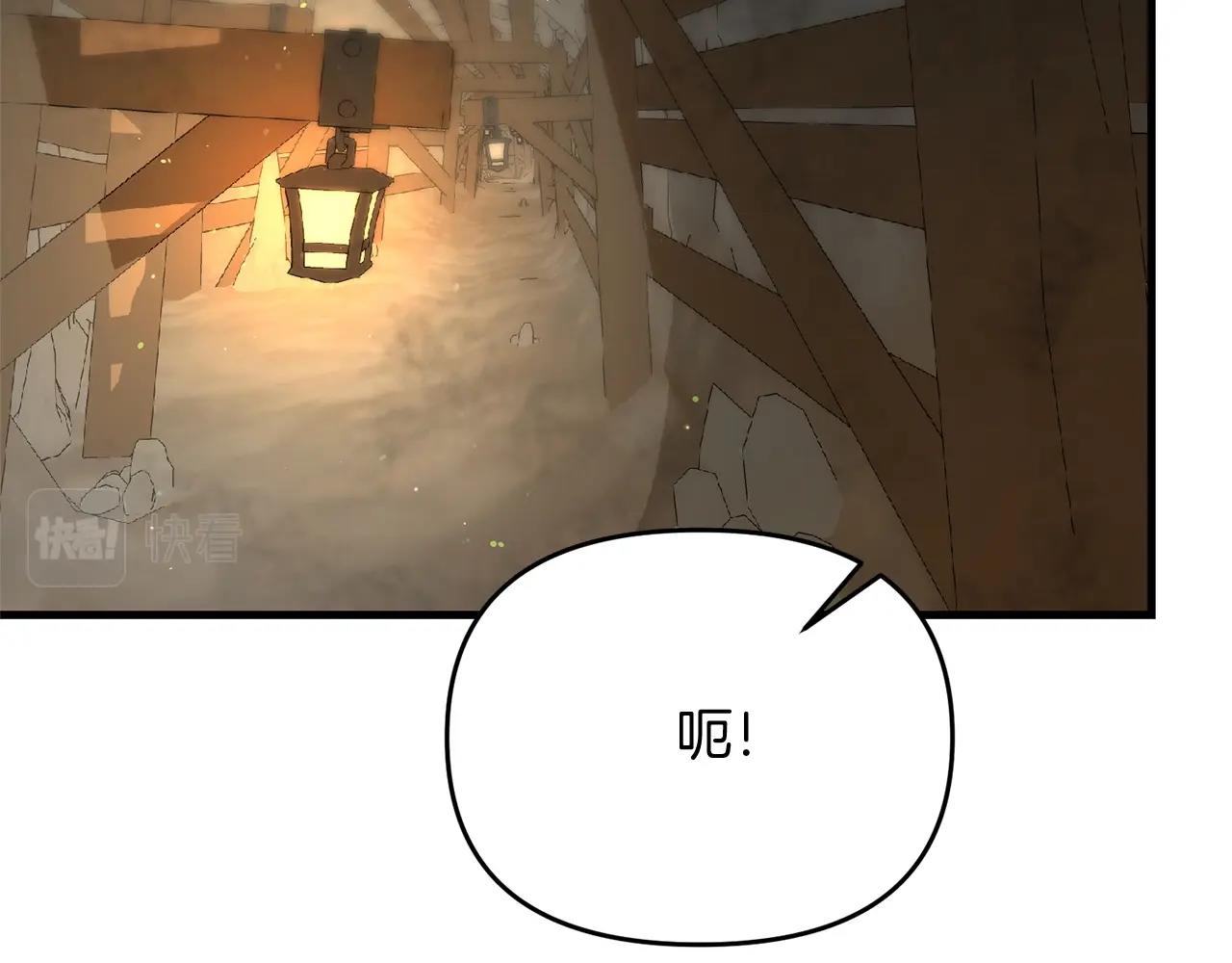 第22话 润了，告辞129
