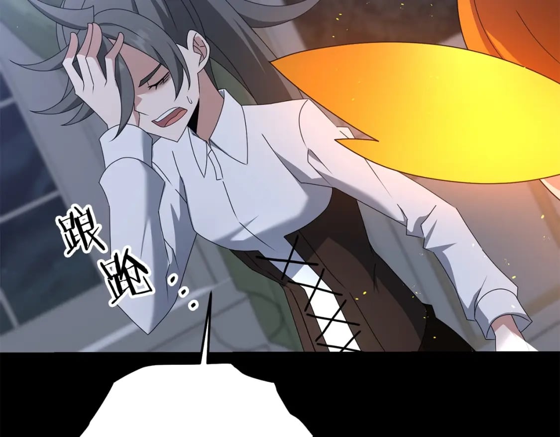 第77话 精灵在哪里？175