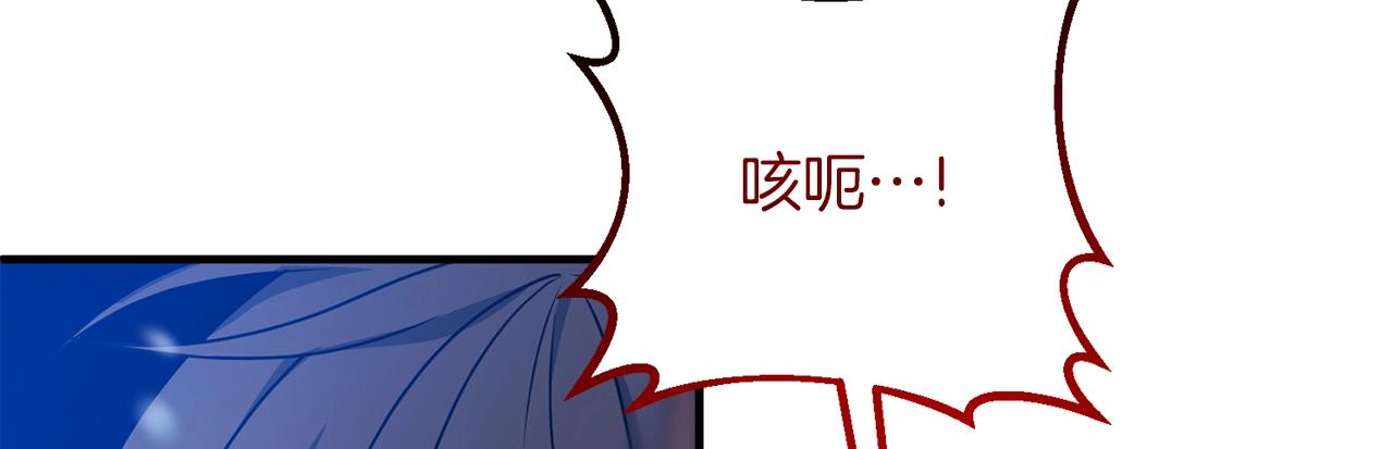第4话 太简单了40