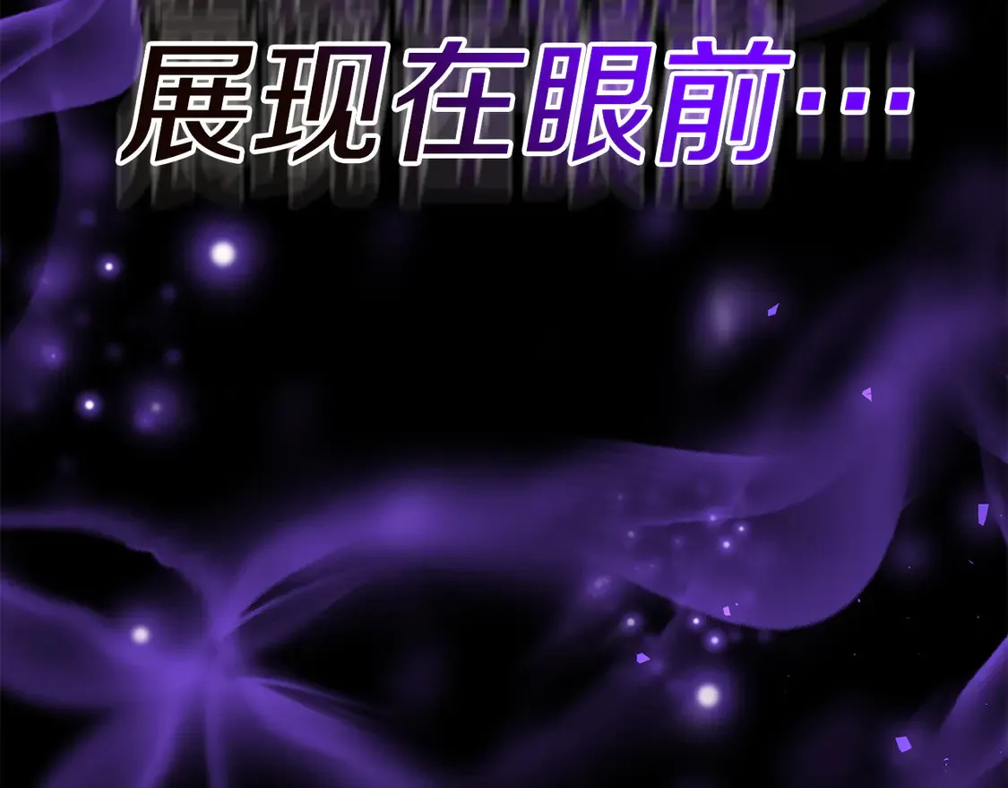 第104话 下面的世界139