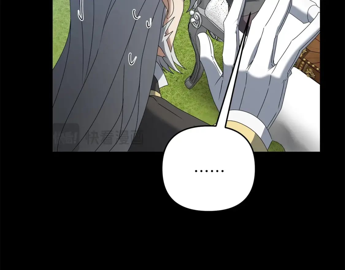 第71话38