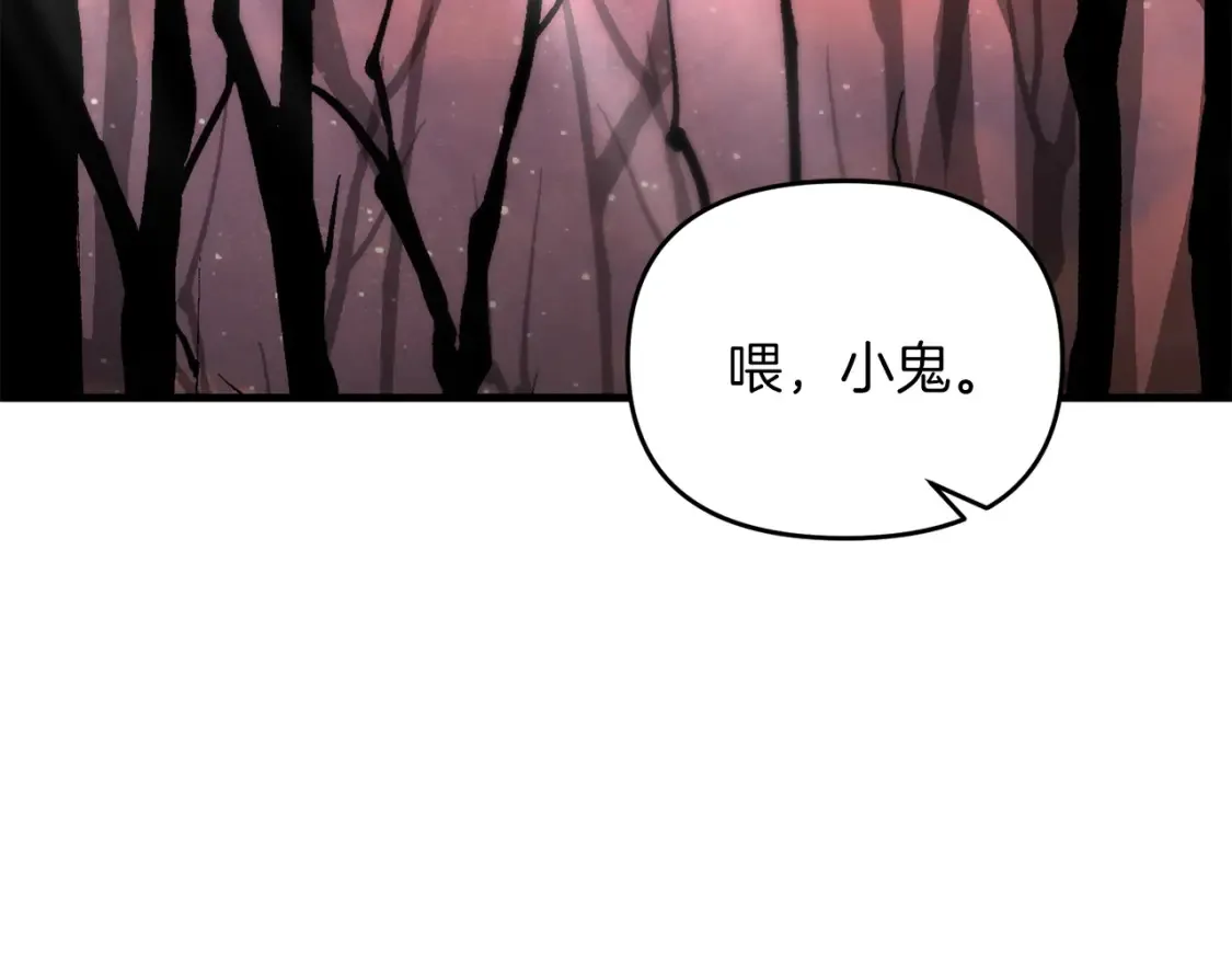 第102话 各部位聚齐73