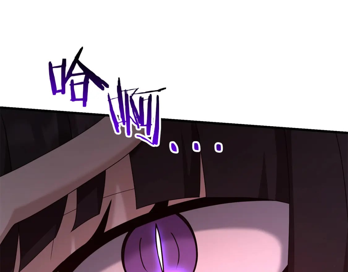 第78话 进入少爷梦境143
