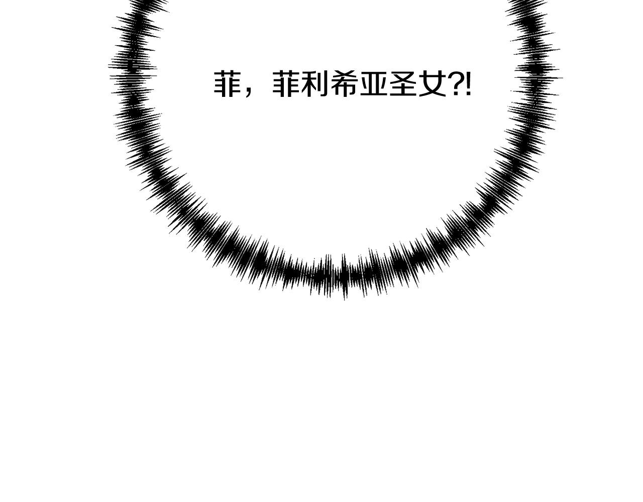 第22话 润了，告辞98