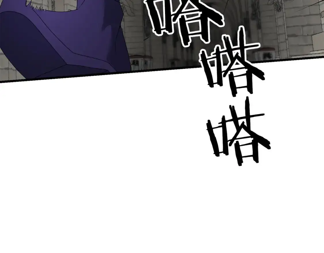 第81话 让她闭嘴189
