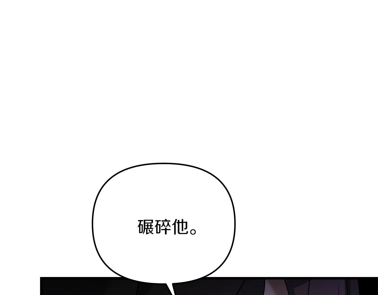 第34话 没用的圣女哦157