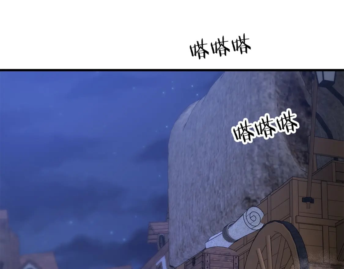 第60话 能干扰世界线的人40