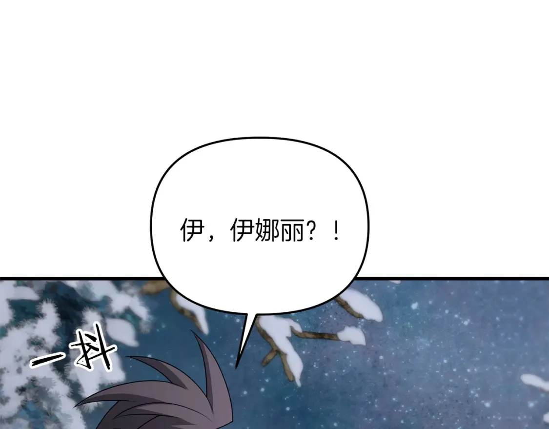 第97话 比试剑法122