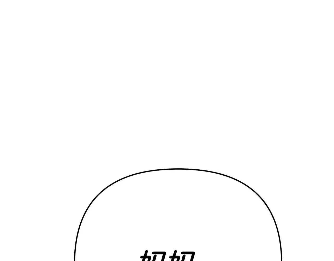 第116话 世界末日之战205