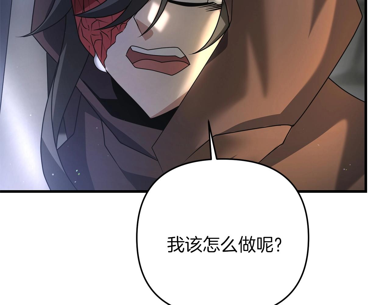 第27话 邪恶的教会212
