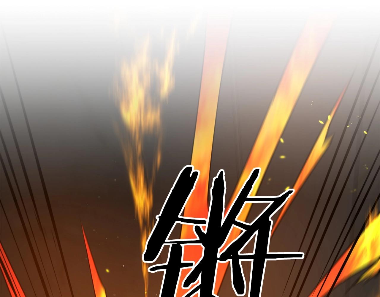 第28话 是真该死啊188