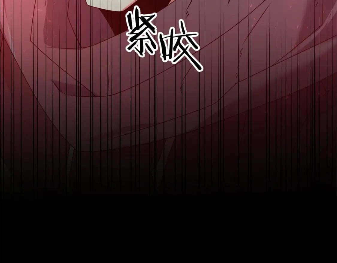 第55话 （加更！）喜欢勉强自己的人234