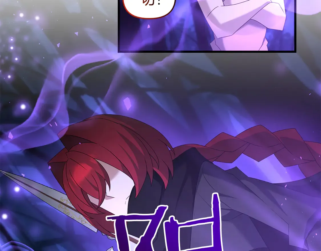 第104话 下面的世界121