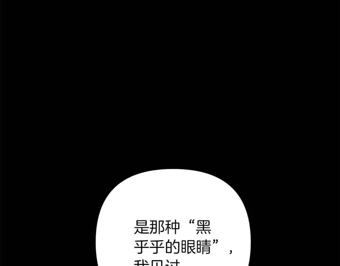 第62话18
